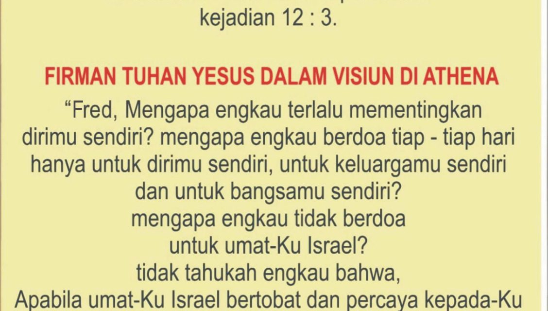 Pesan Rohani Tentang Doa Bagi Umat Israel Diangkat dari Visi di Athena